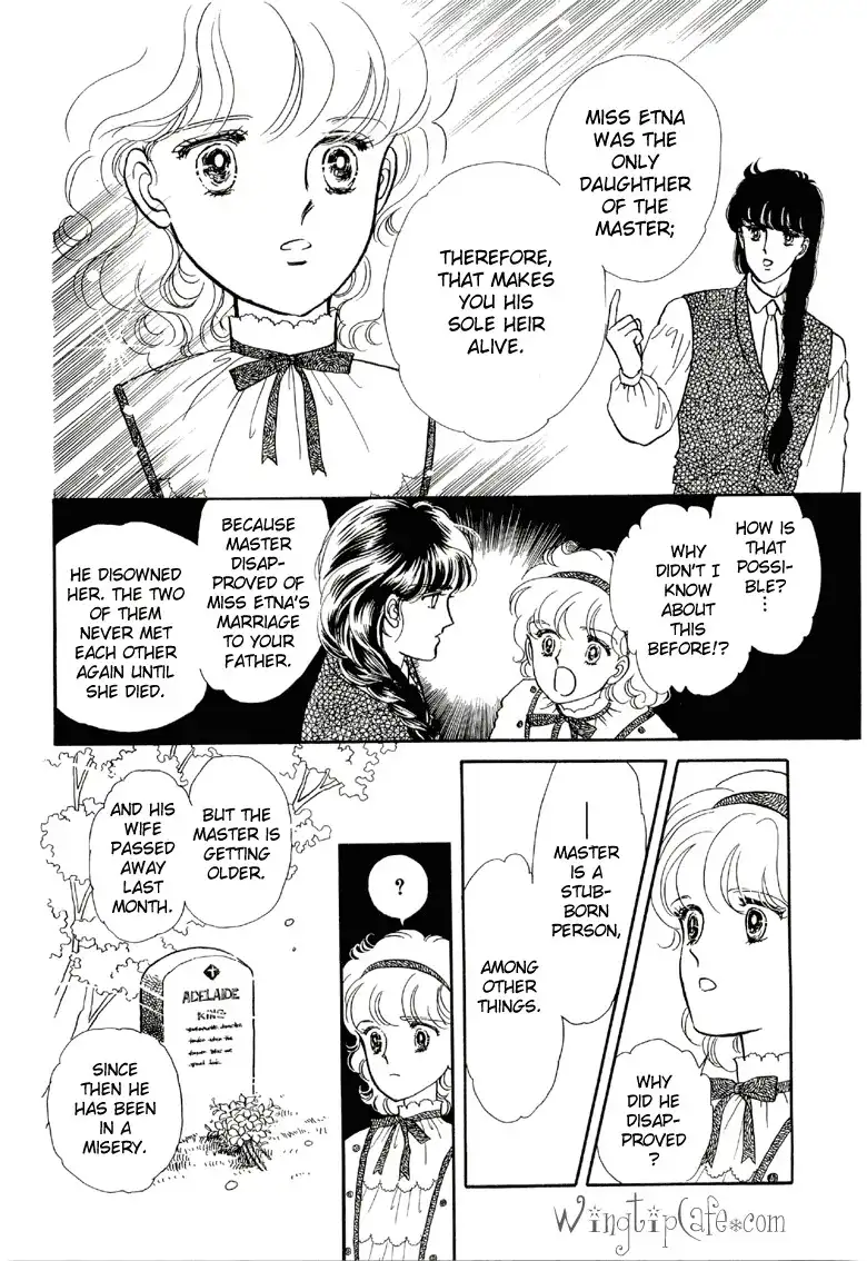 Sora no Shinwa Chi no Shinwa Chapter 1 13